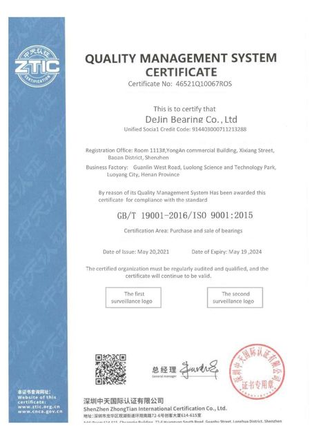 Porcellana DEJIN BEARING CO.,LTD. Certificazioni